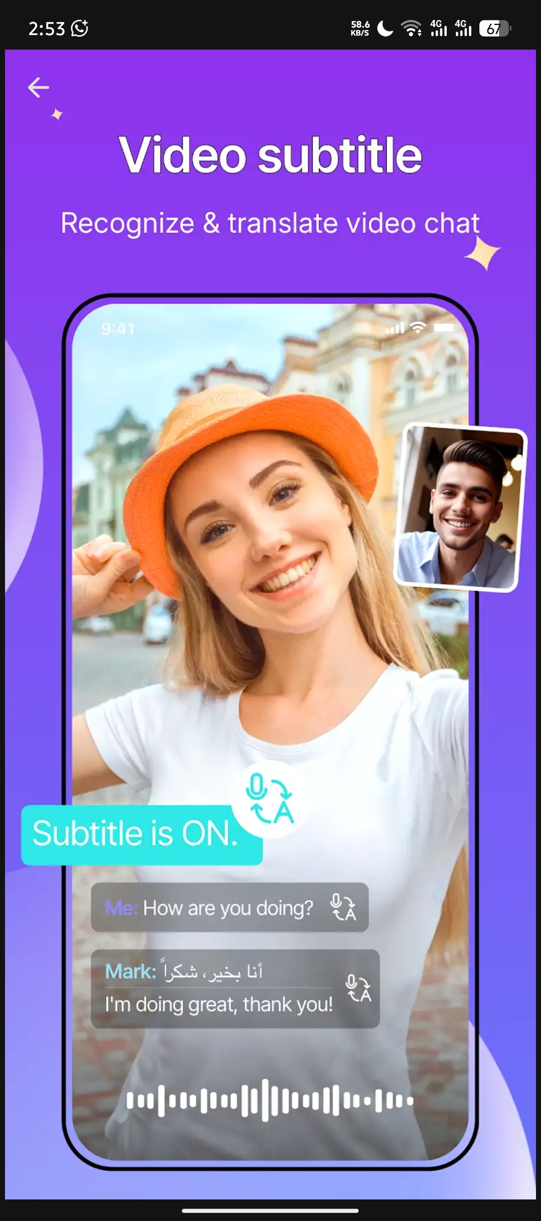 Vava Live app host profile and earnings